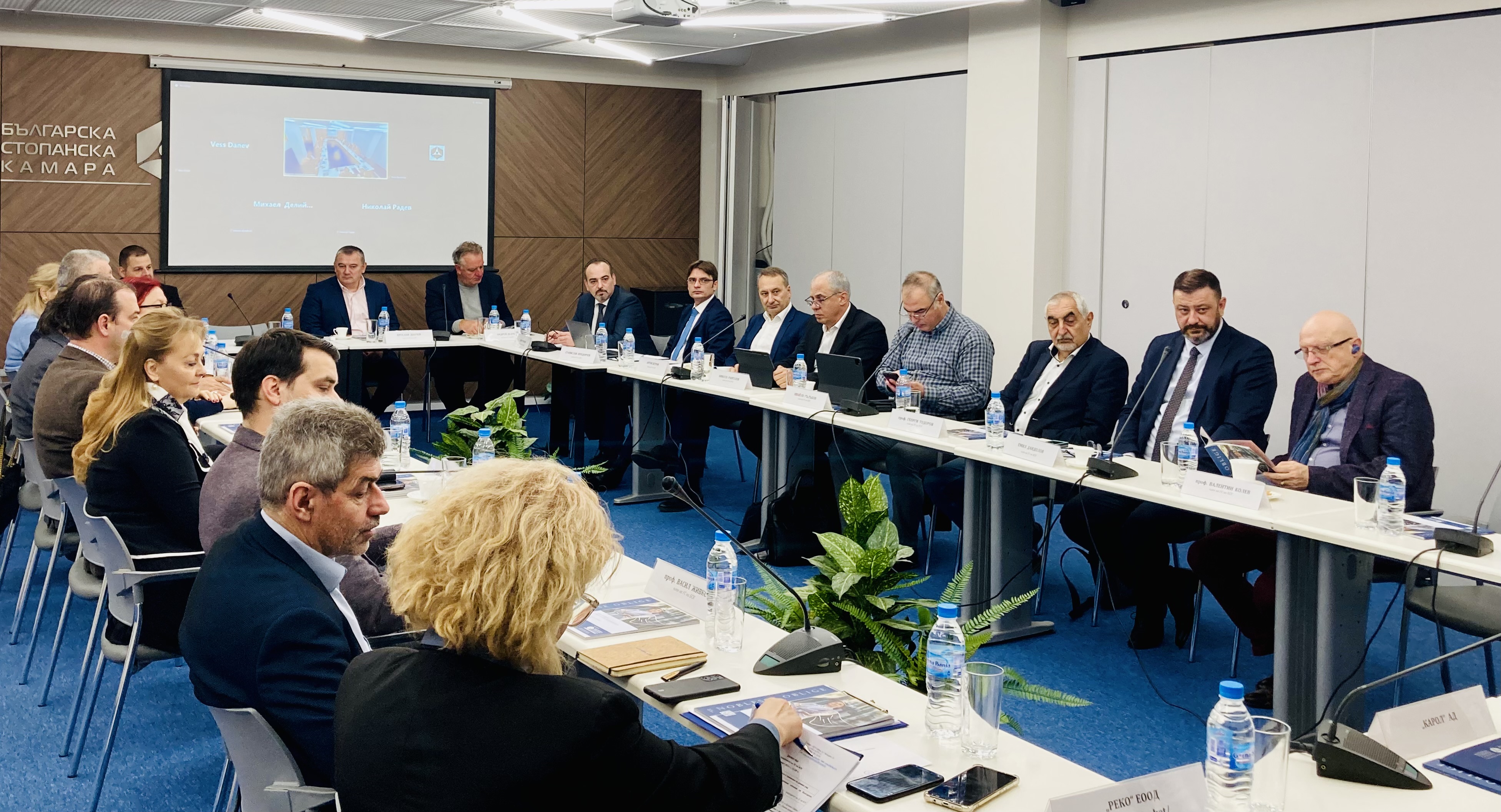 Meeting of the Board of Directors of BIA